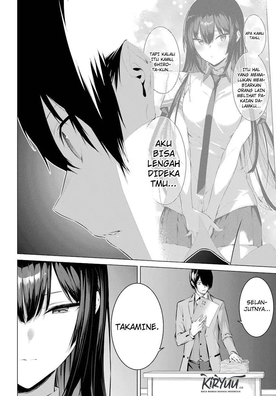 Haite Kudasai Takamine-san