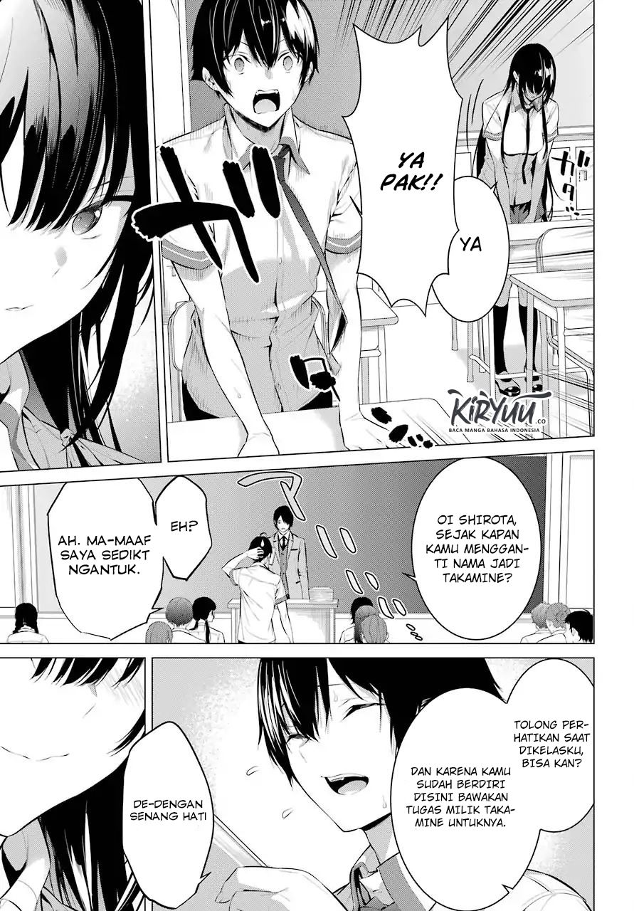 Haite Kudasai Takamine-san