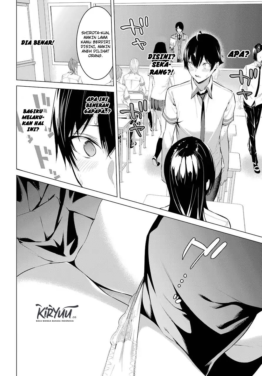 Haite Kudasai Takamine-san