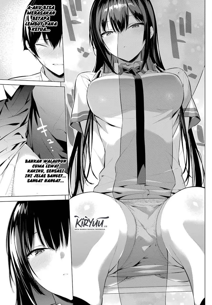 Haite Kudasai Takamine-san