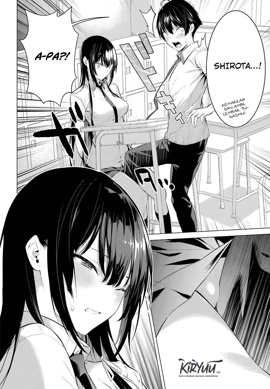 Haite Kudasai Takamine-san