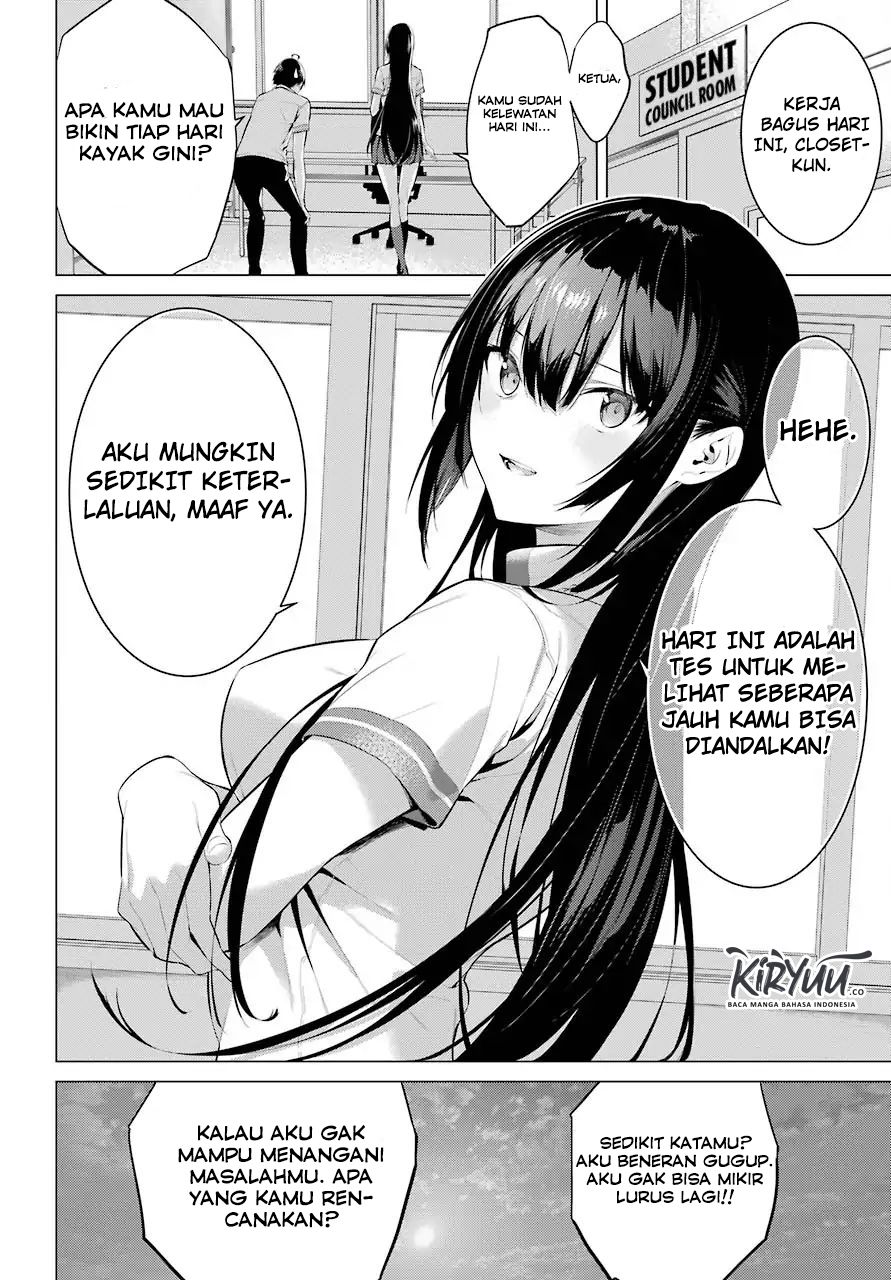 Haite Kudasai Takamine-san
