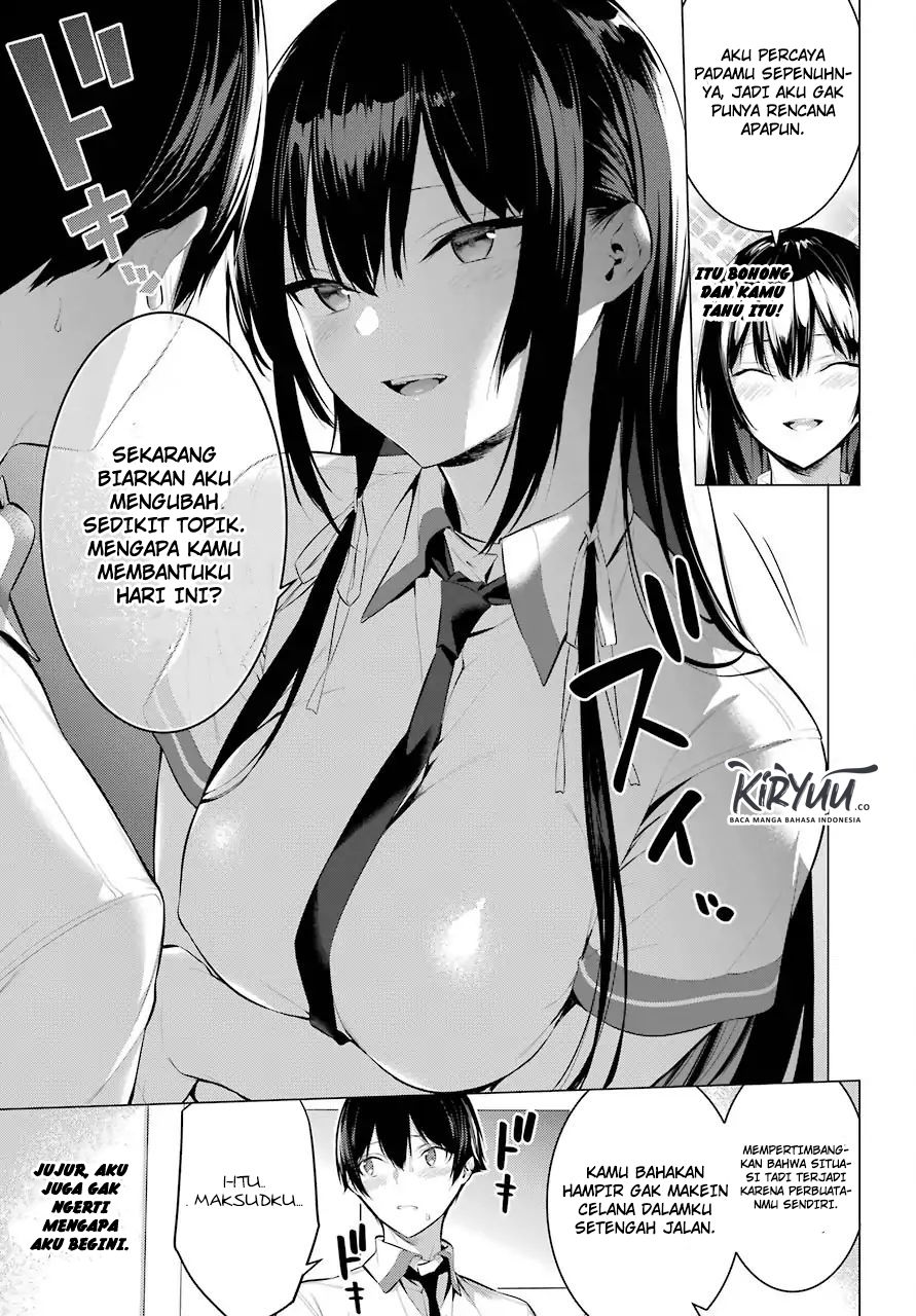 Haite Kudasai Takamine-san