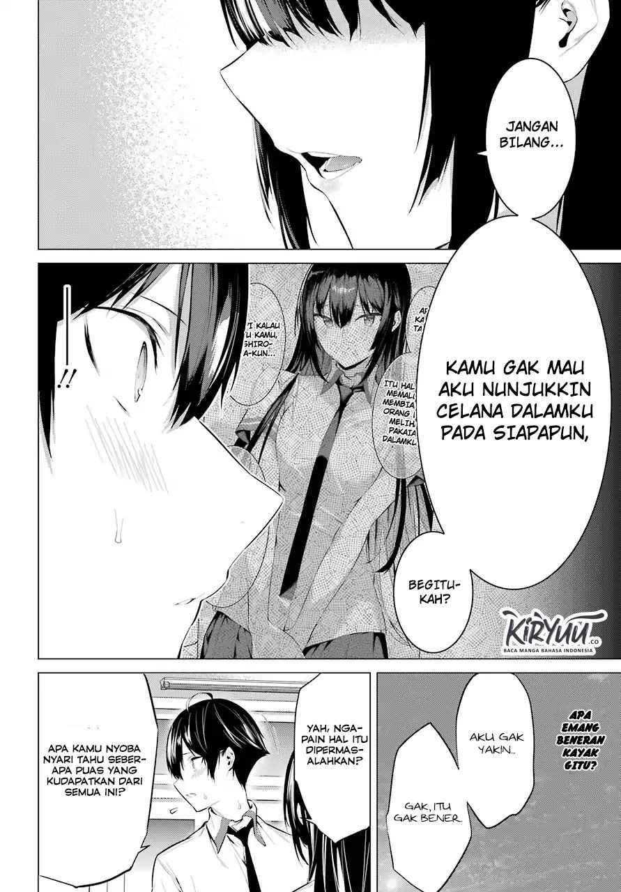 Haite Kudasai Takamine-san