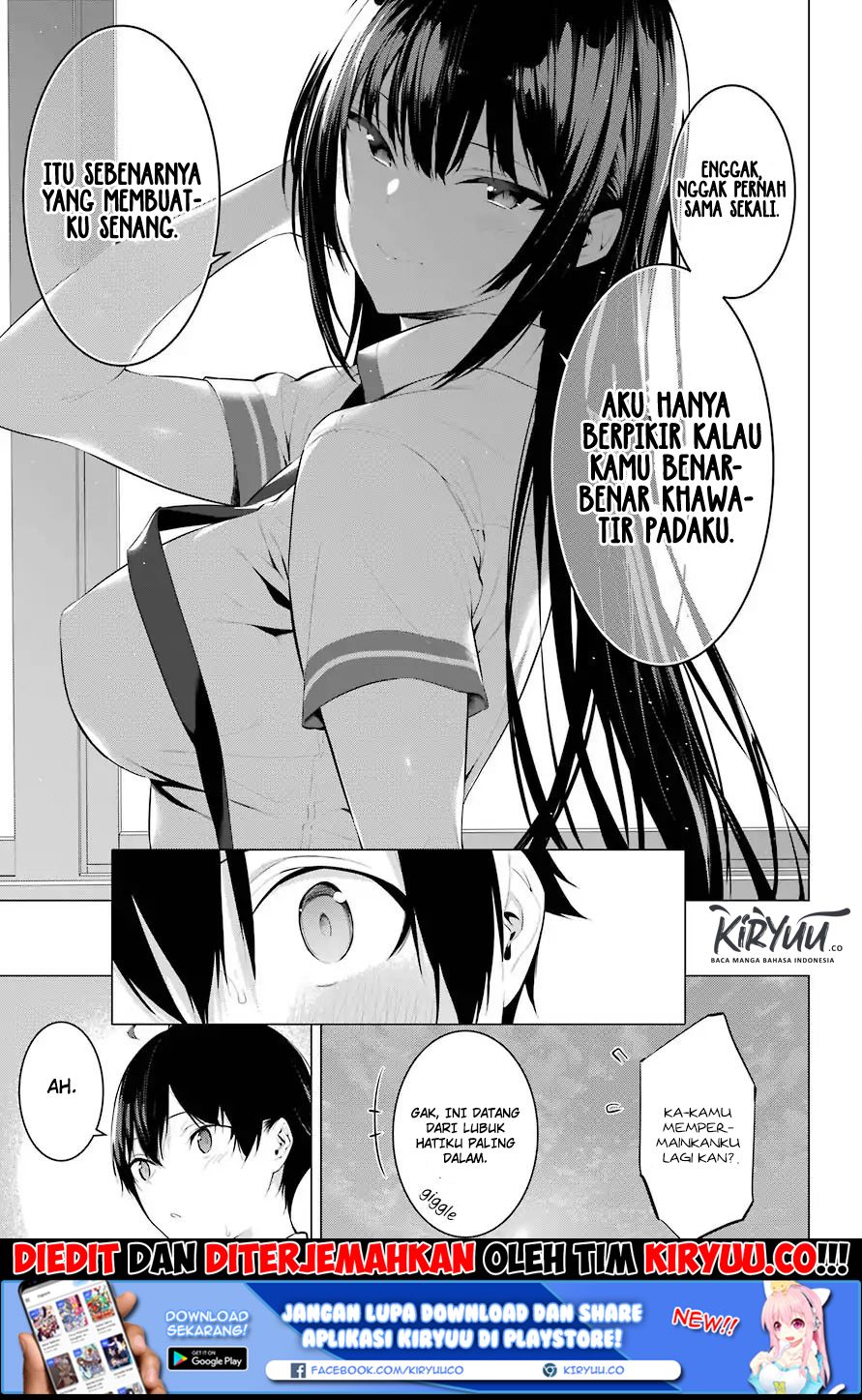 Haite Kudasai Takamine-san