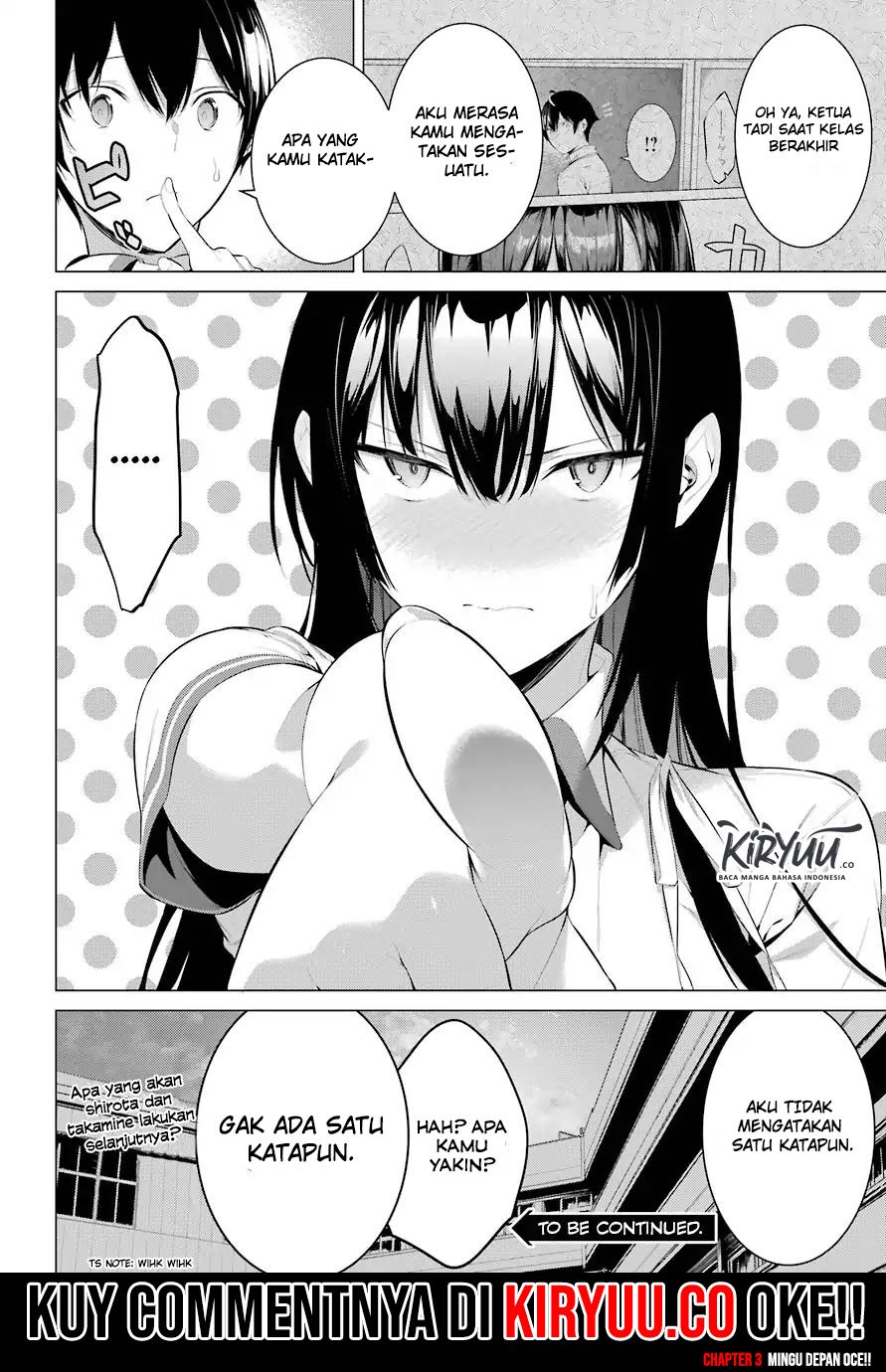 Haite Kudasai Takamine-san