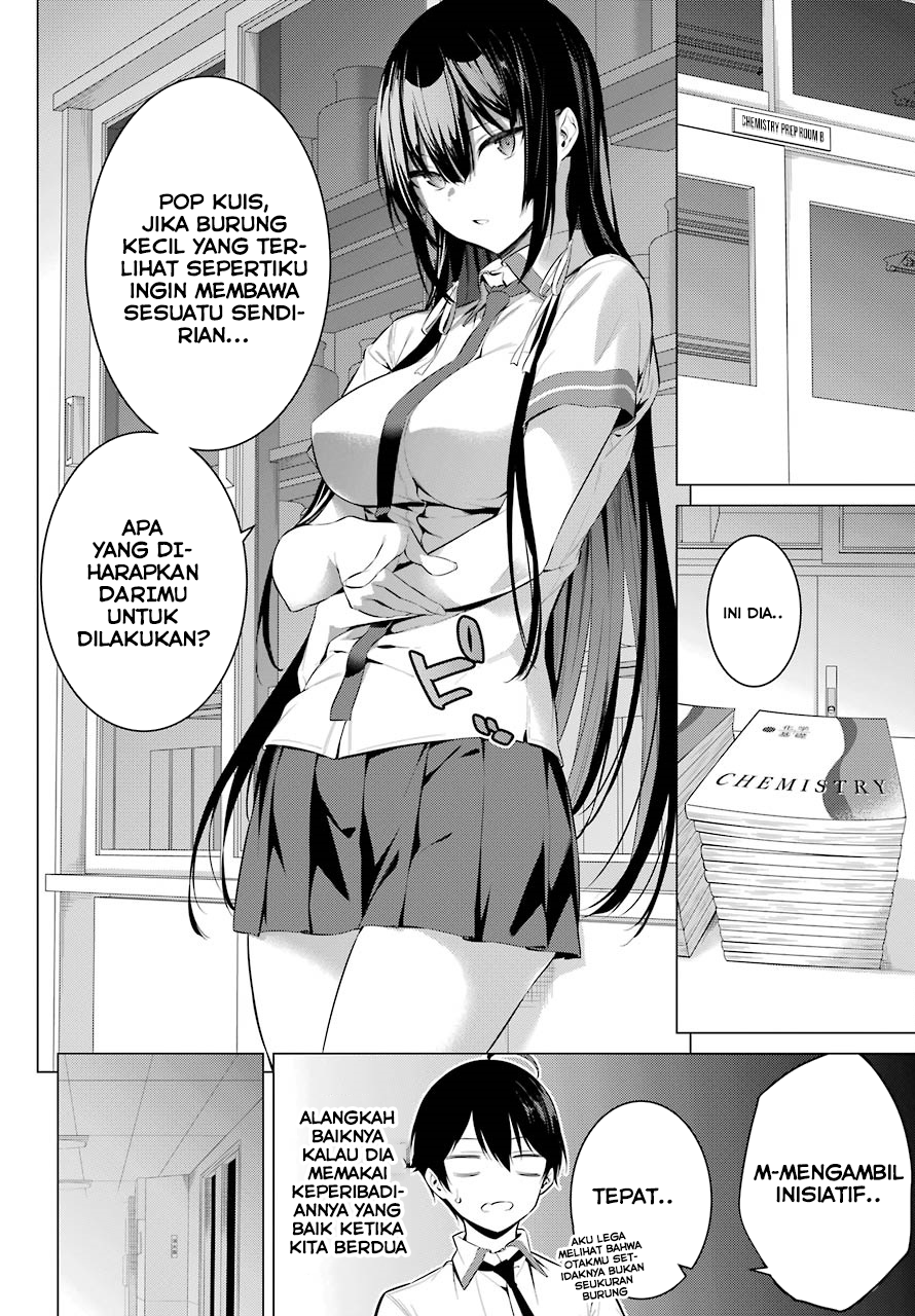 Haite Kudasai Takamine-san