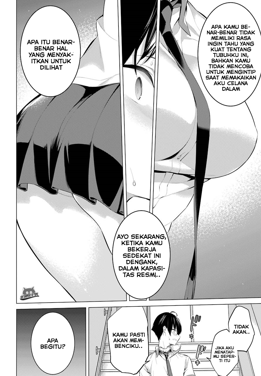 Haite Kudasai Takamine-san