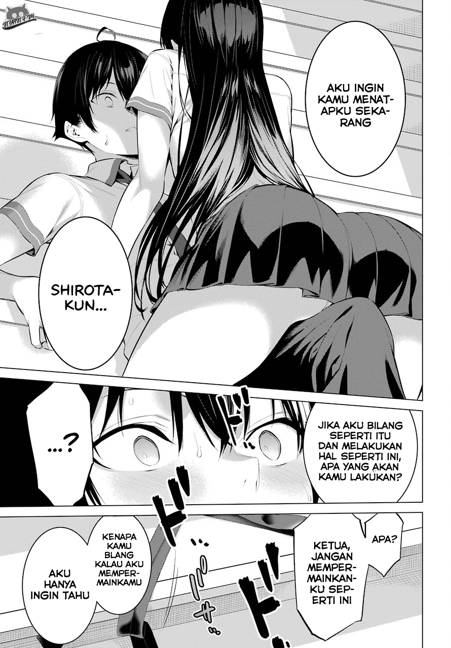 Haite Kudasai Takamine-san