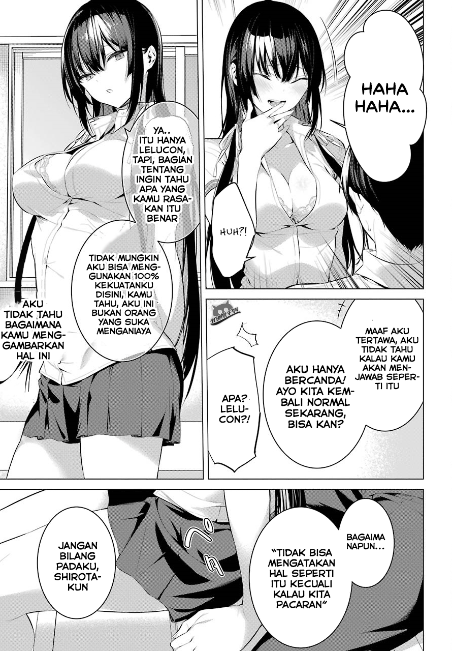 Haite Kudasai Takamine-san