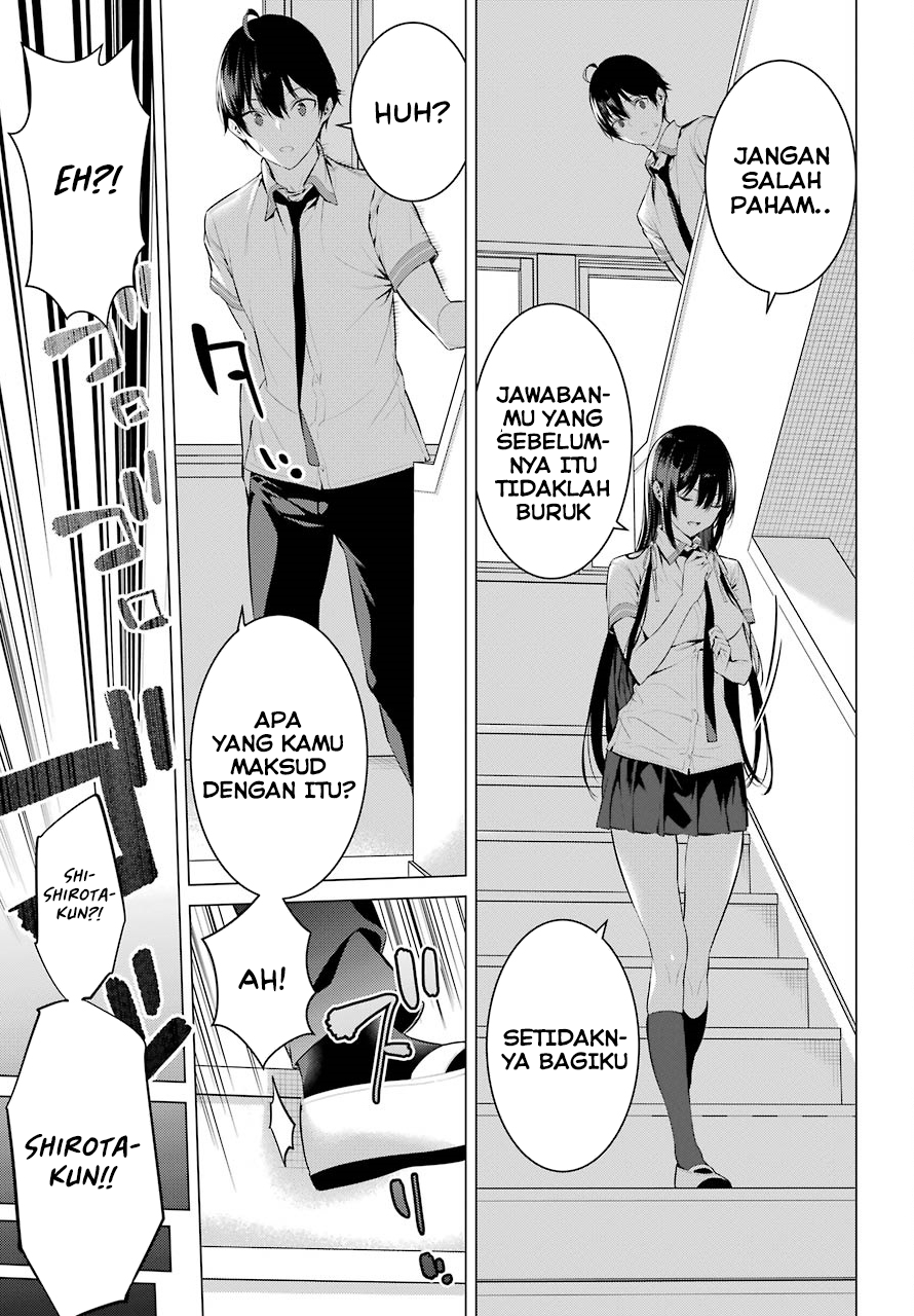 Haite Kudasai Takamine-san