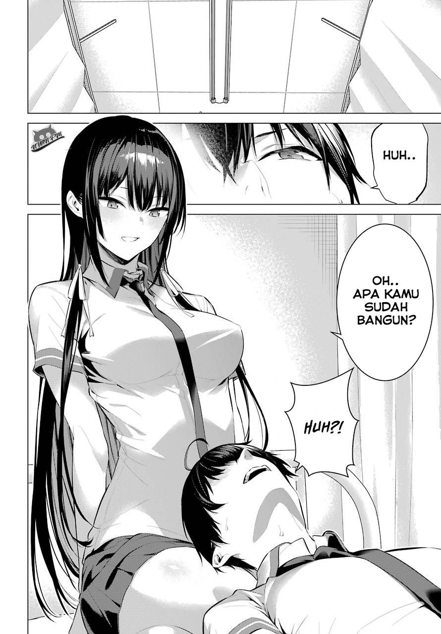 Haite Kudasai Takamine-san
