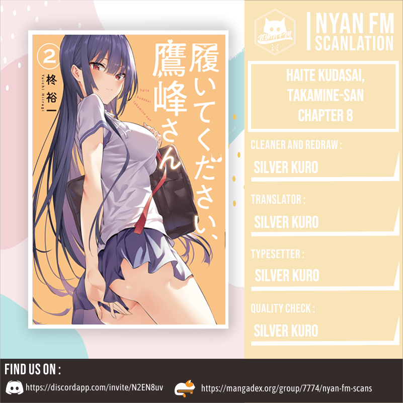 Haite Kudasai Takamine-san
