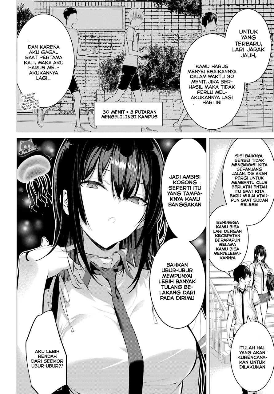Haite Kudasai Takamine-san
