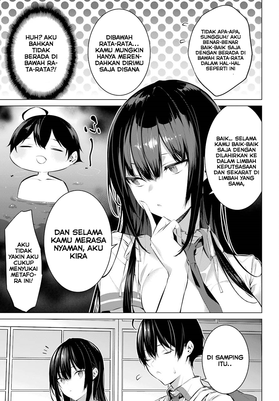 Haite Kudasai Takamine-san