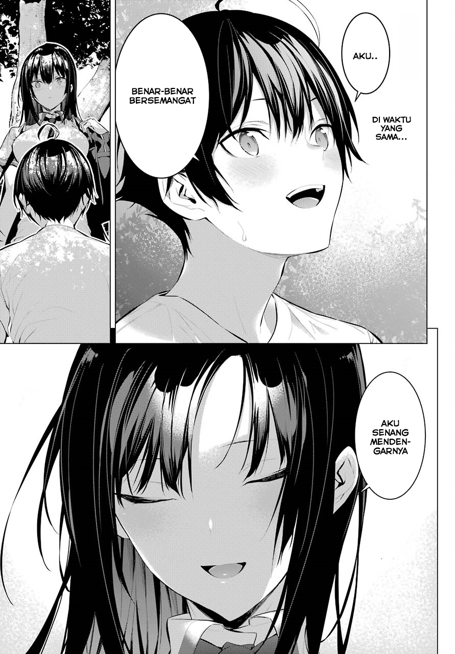 Haite Kudasai Takamine-san