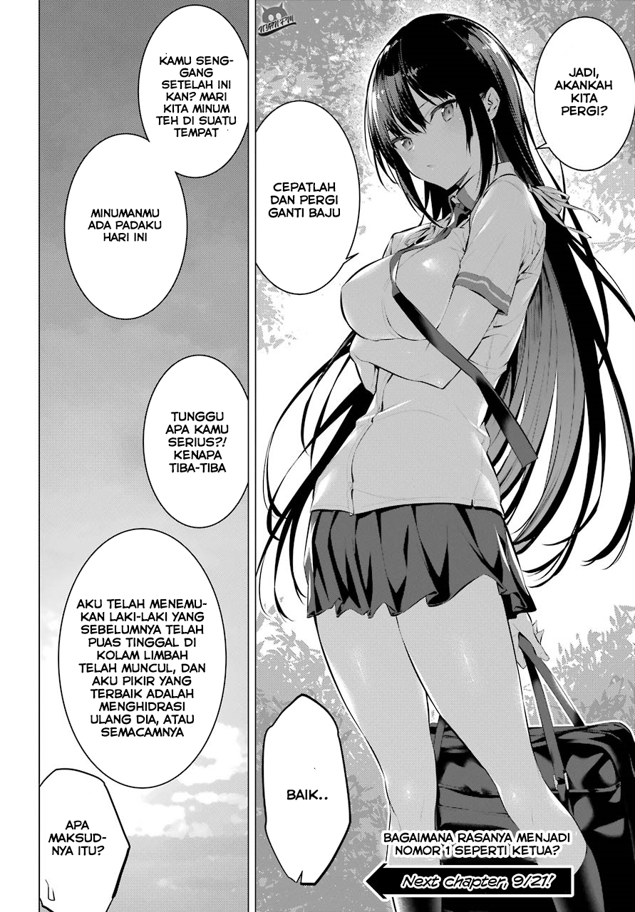 Haite Kudasai Takamine-san
