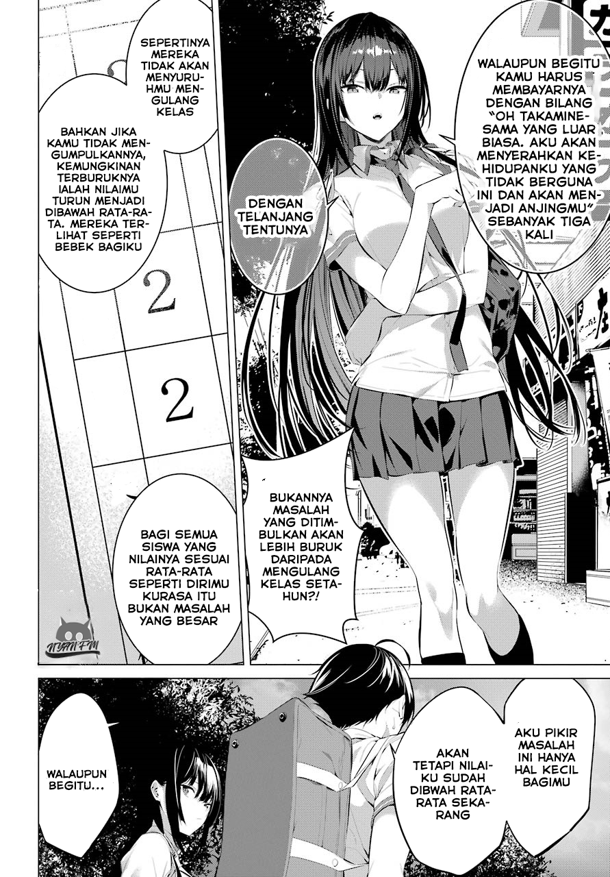 Haite Kudasai Takamine-san