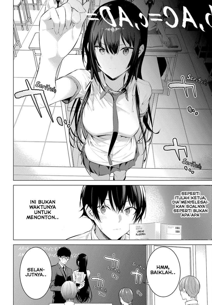 Haite Kudasai Takamine-san