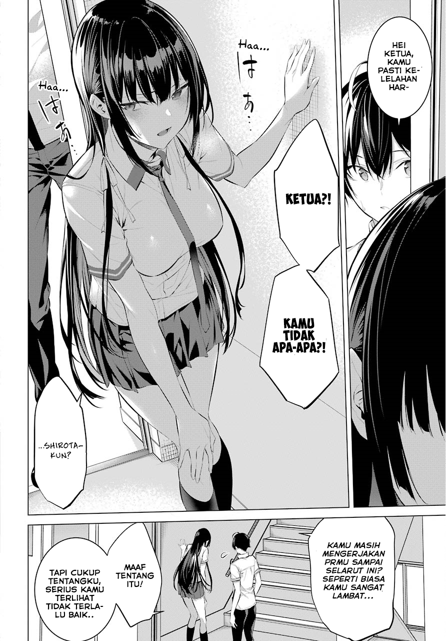 Haite Kudasai Takamine-san