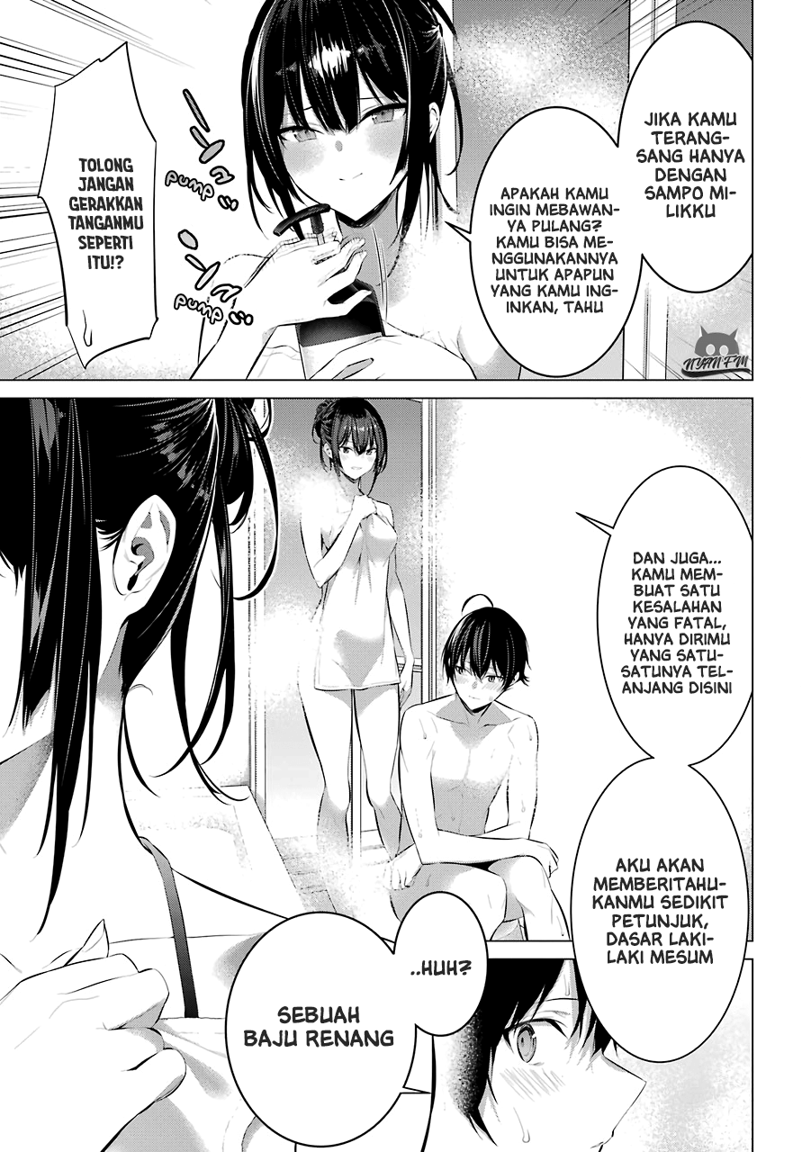 Haite Kudasai Takamine-san