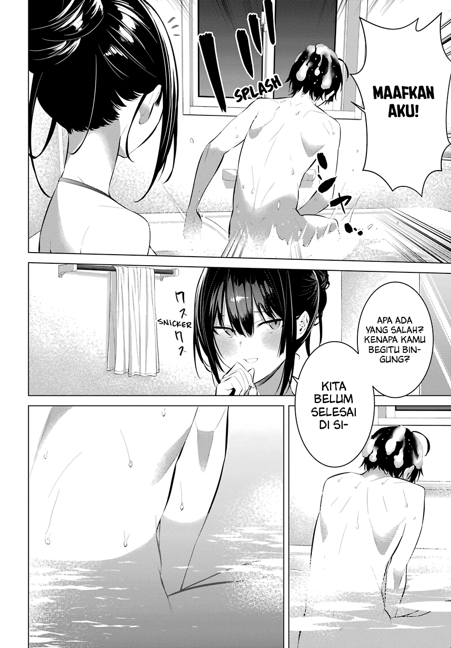 Haite Kudasai Takamine-san