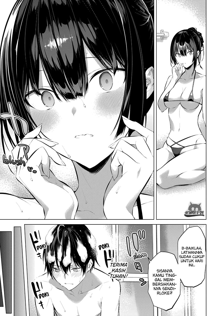 Haite Kudasai Takamine-san