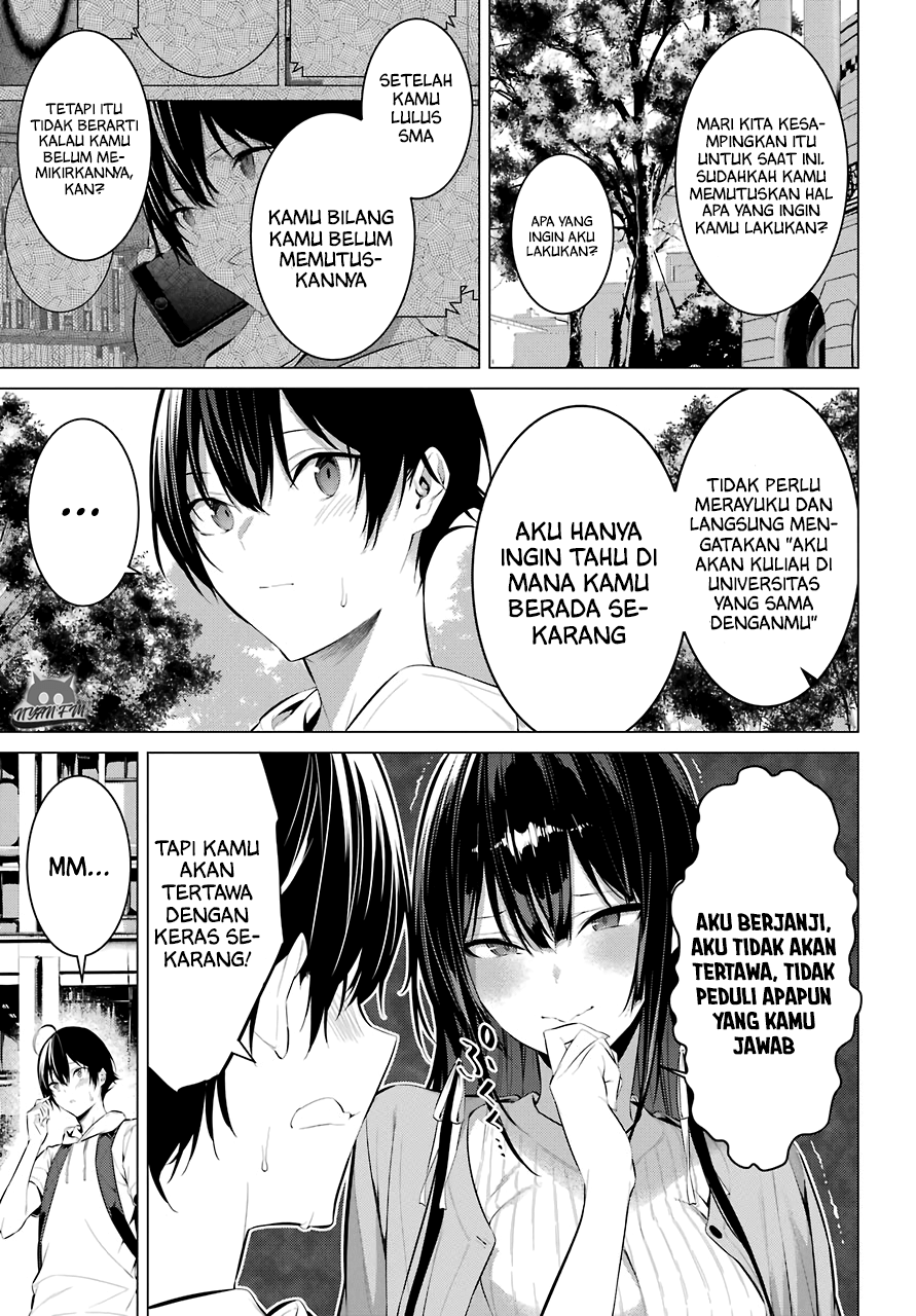 Haite Kudasai Takamine-san