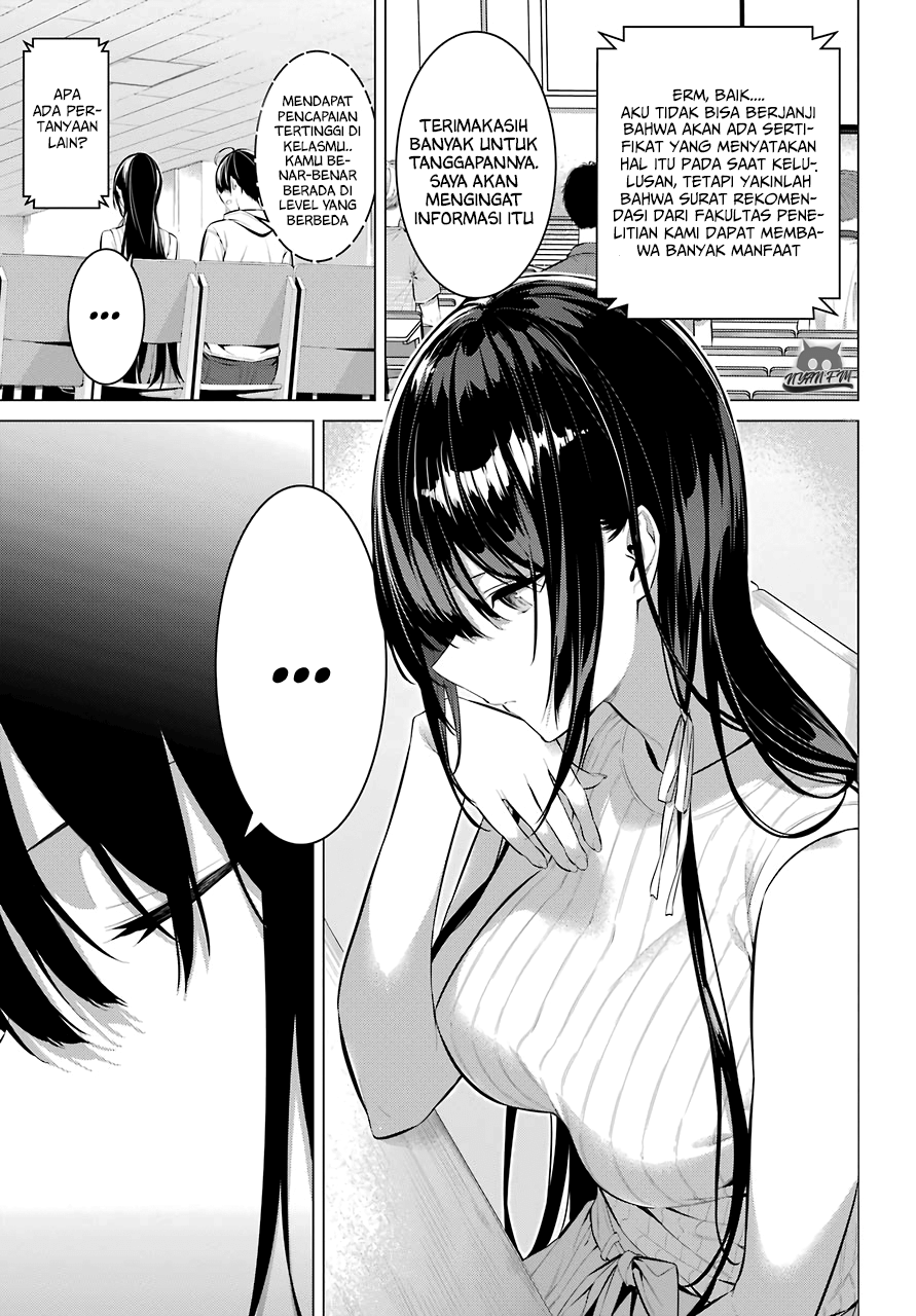 Haite Kudasai Takamine-san