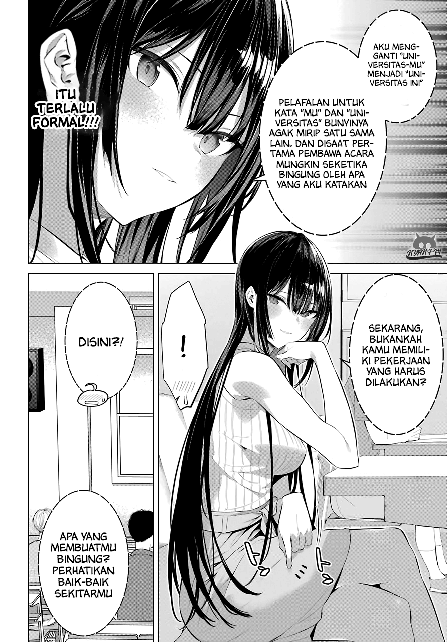 Haite Kudasai Takamine-san