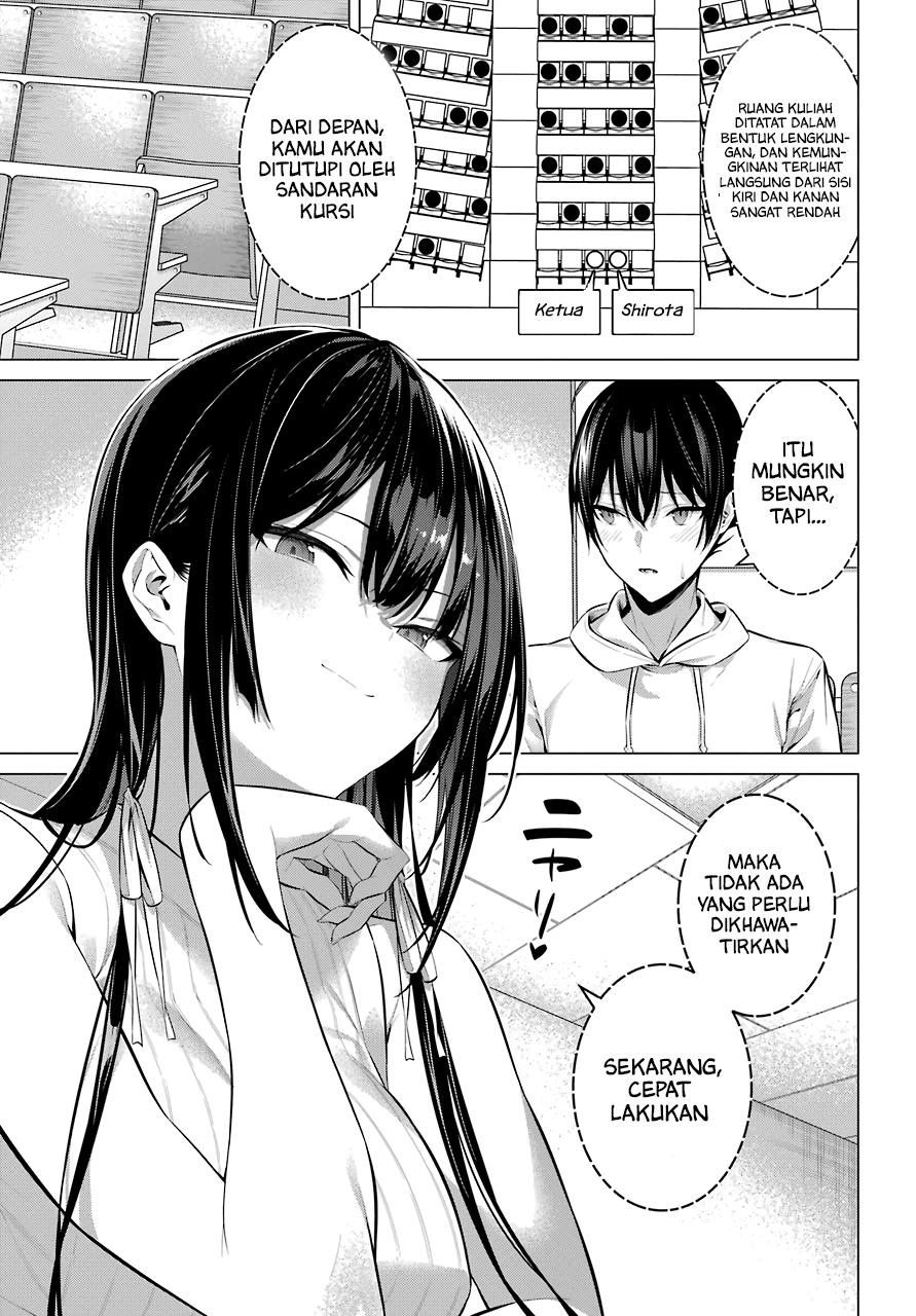 Haite Kudasai Takamine-san