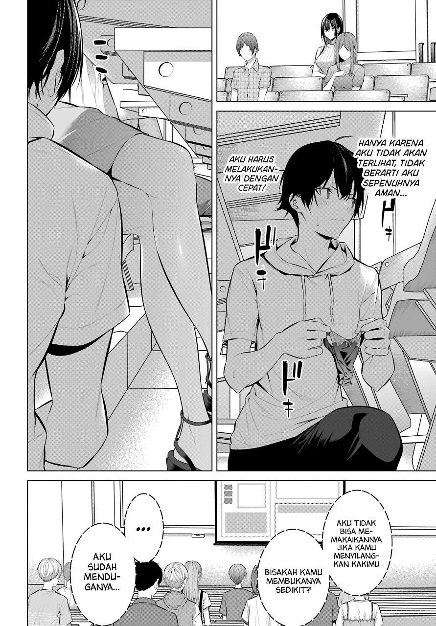 Haite Kudasai Takamine-san