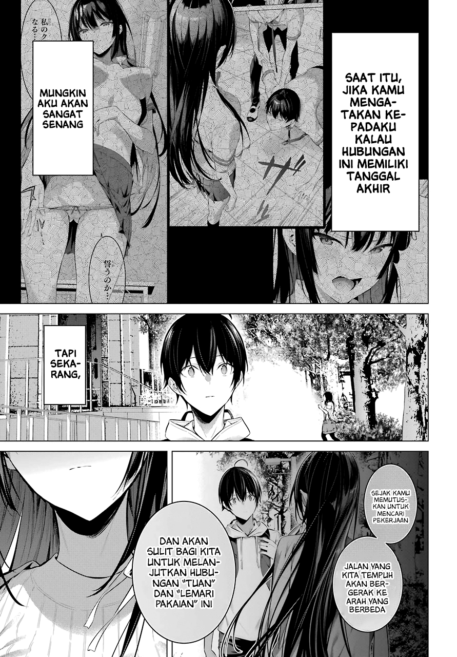 Haite Kudasai Takamine-san