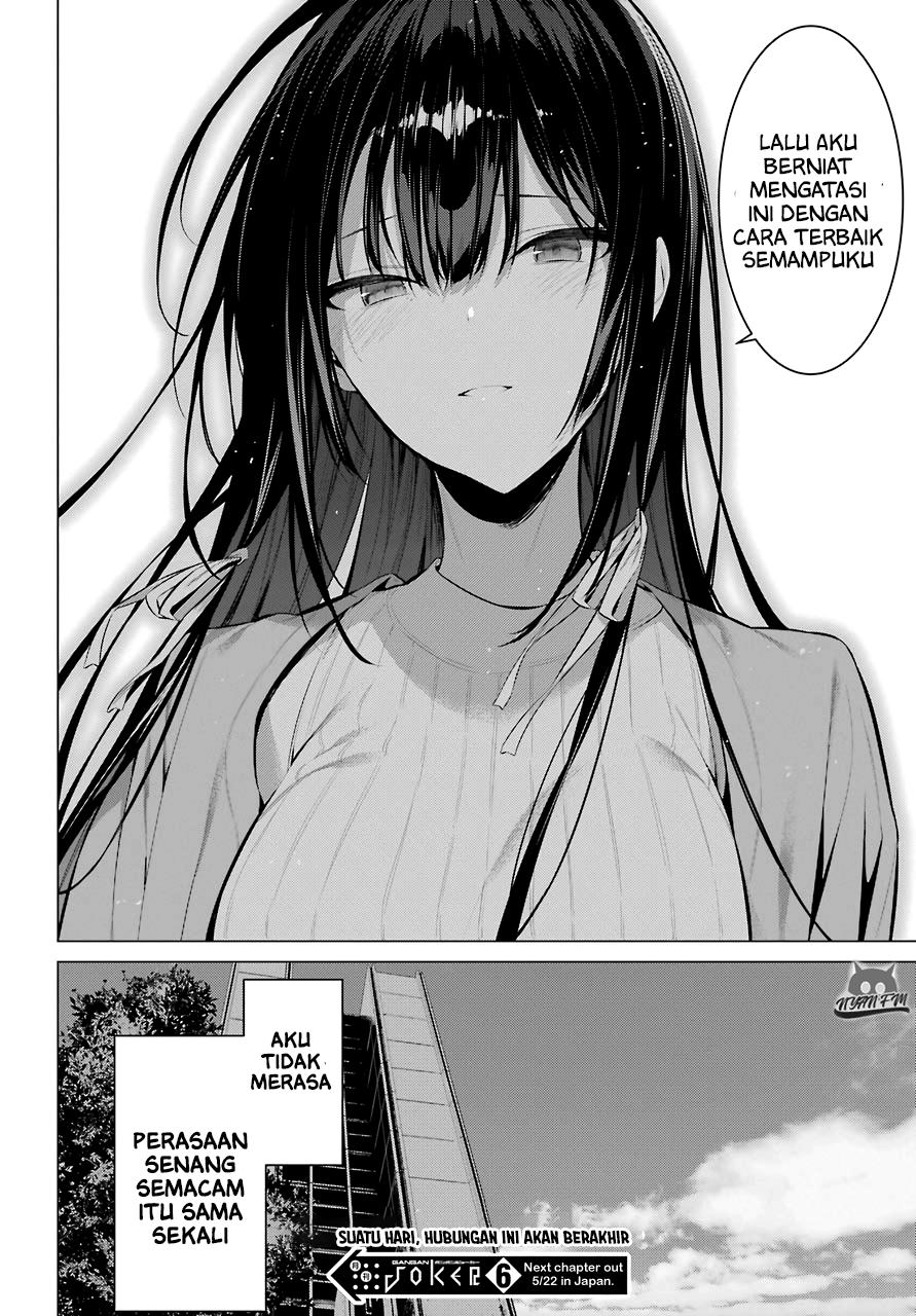 Haite Kudasai Takamine-san