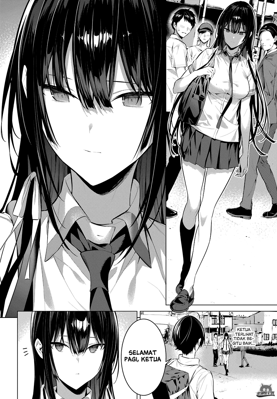 Haite Kudasai Takamine-san