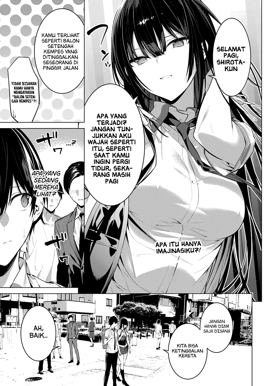 Haite Kudasai Takamine-san