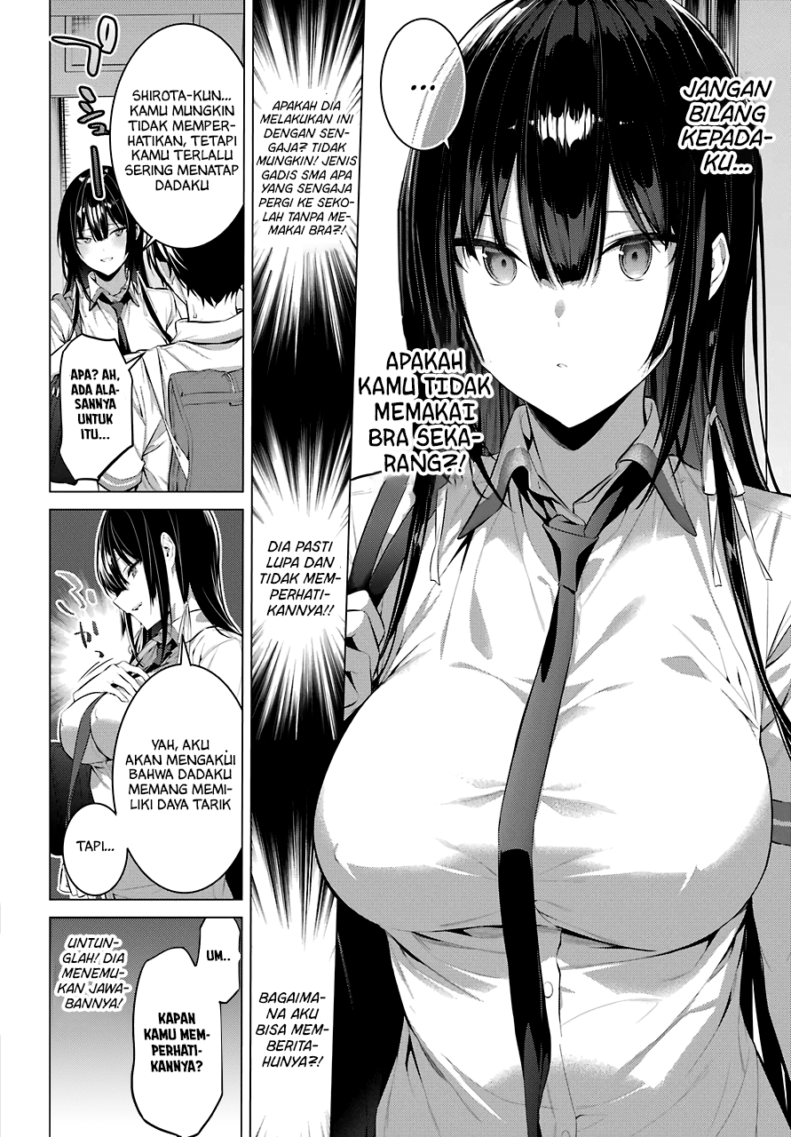 Haite Kudasai Takamine-san