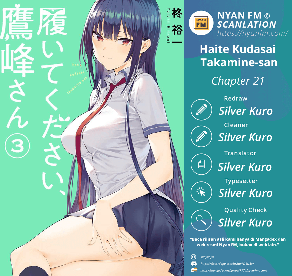 Haite Kudasai Takamine-san