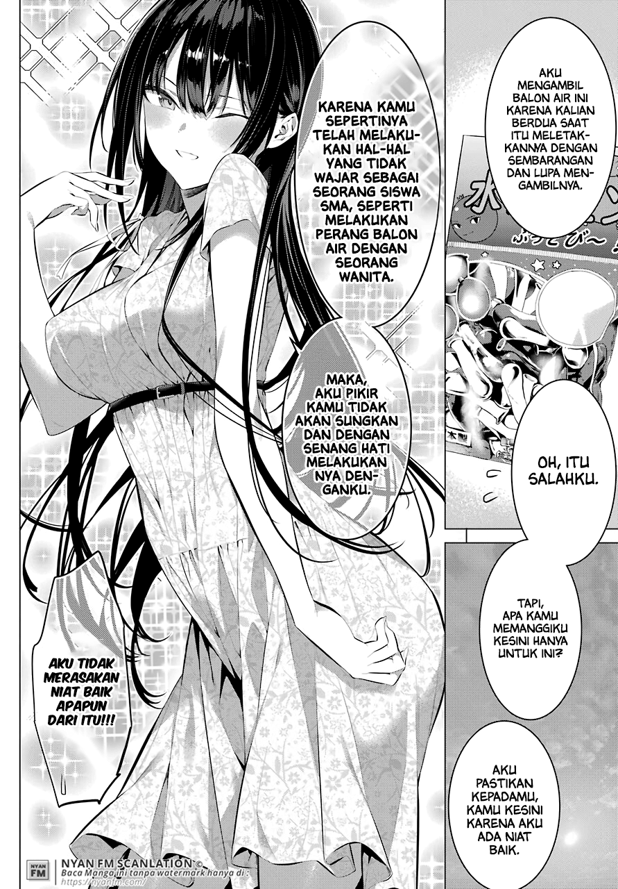 Haite Kudasai Takamine-san
