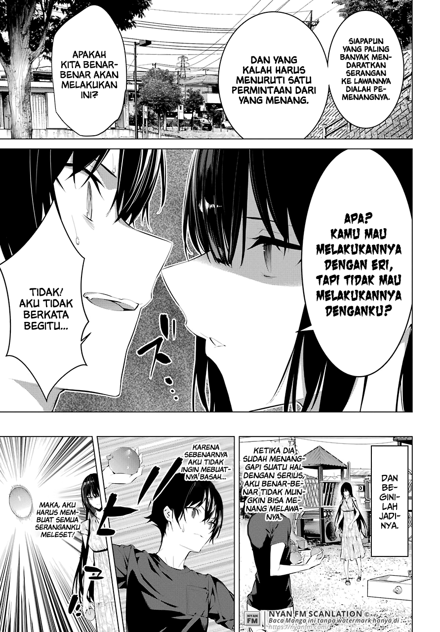 Haite Kudasai Takamine-san