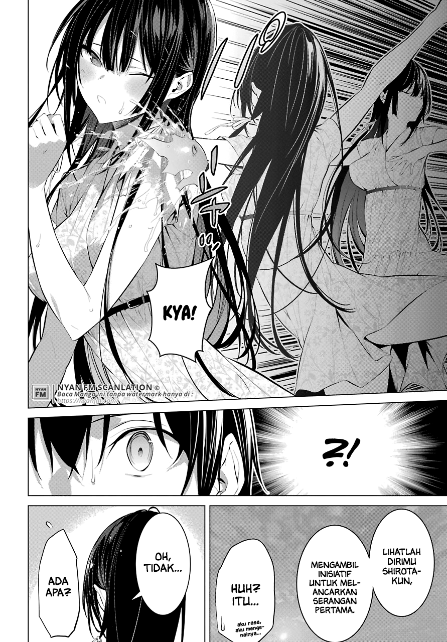 Haite Kudasai Takamine-san