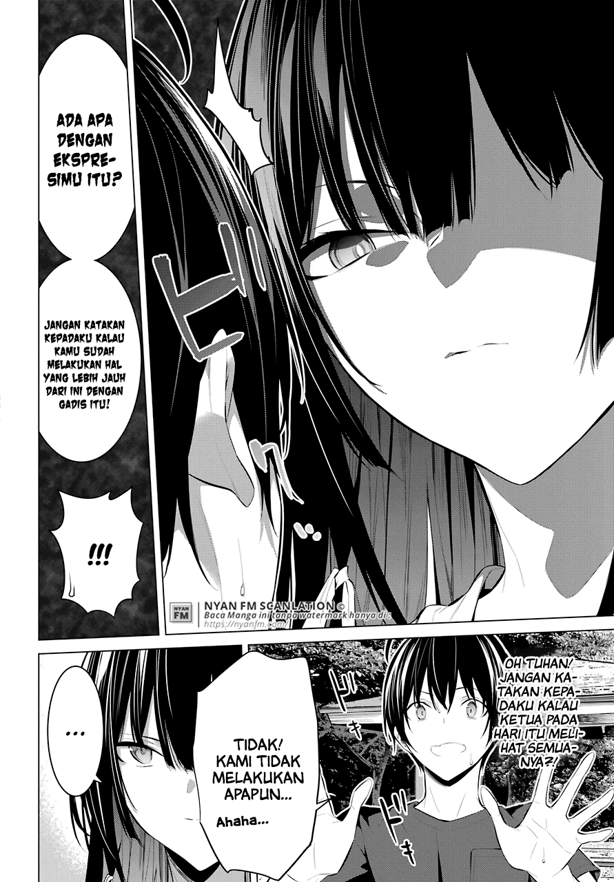 Haite Kudasai Takamine-san
