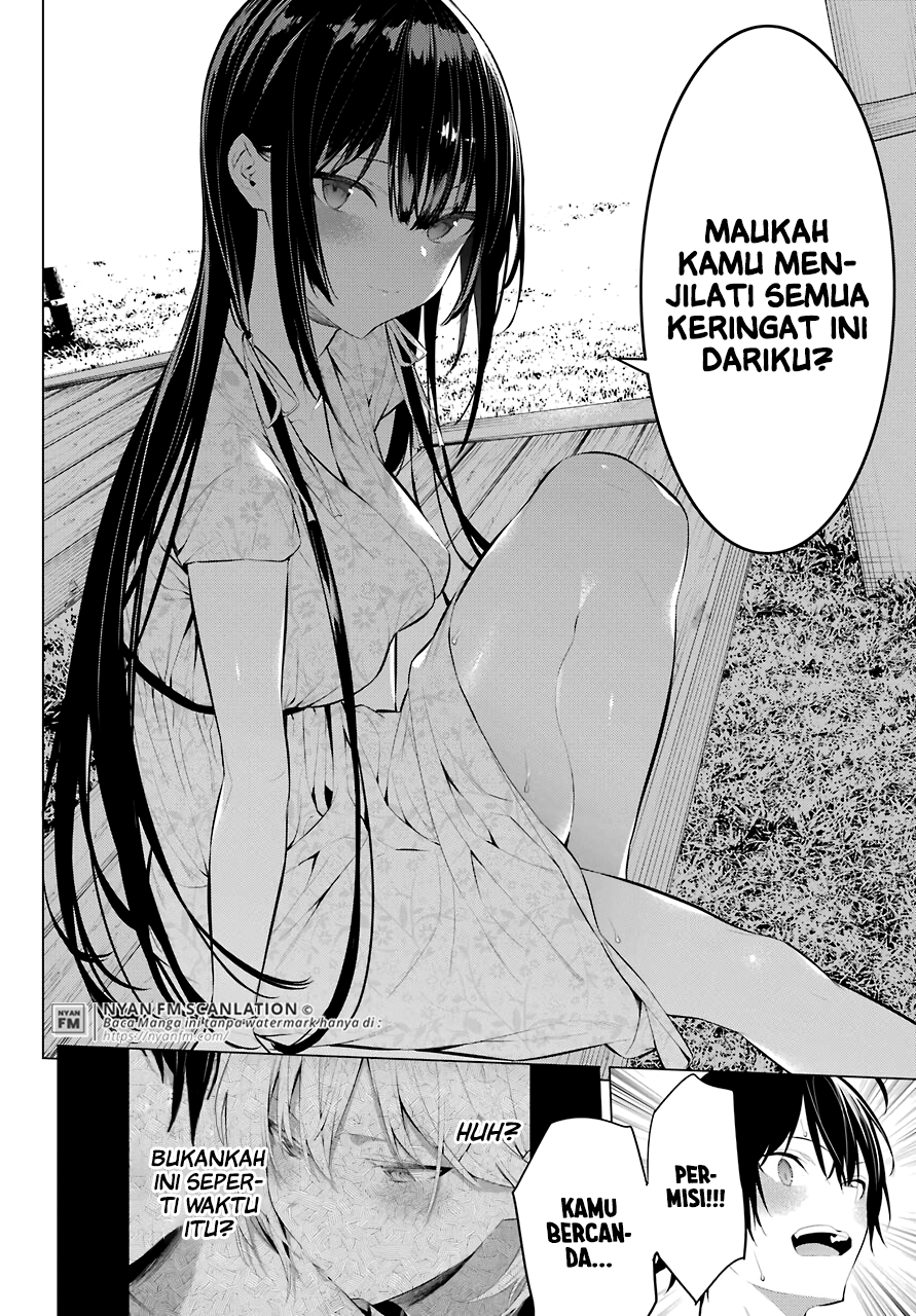 Haite Kudasai Takamine-san