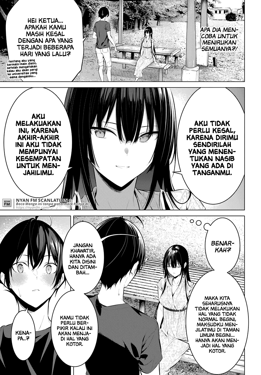 Haite Kudasai Takamine-san