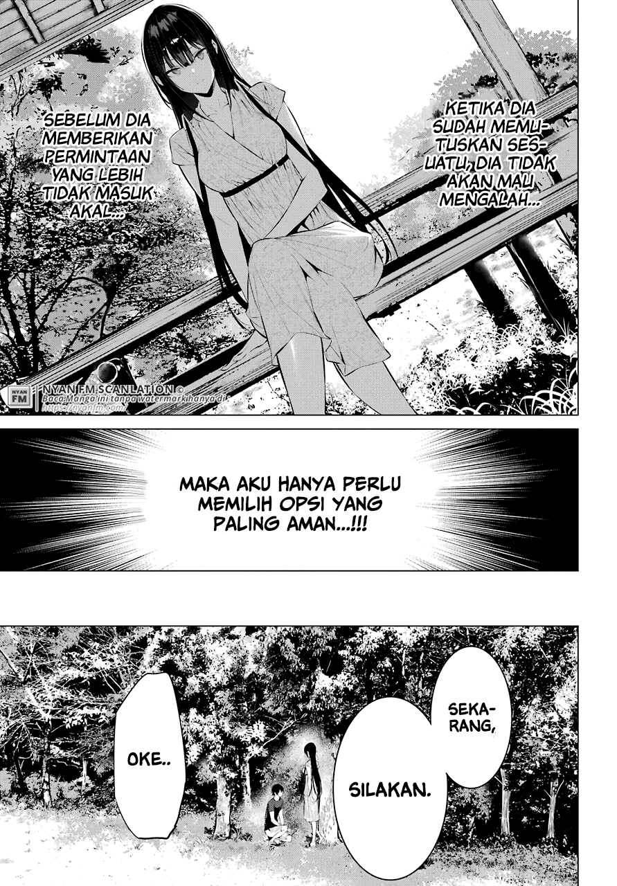 Haite Kudasai Takamine-san