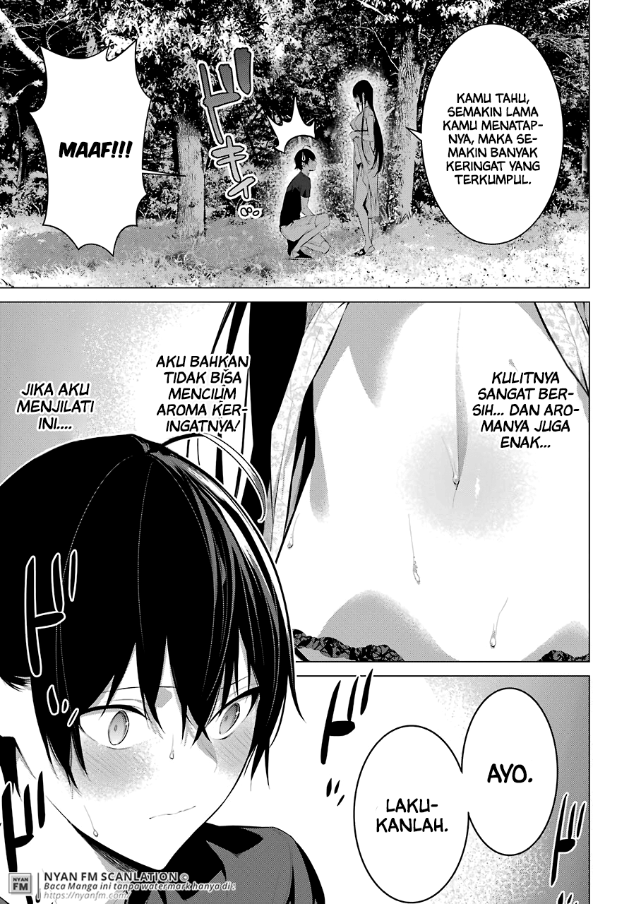 Haite Kudasai Takamine-san