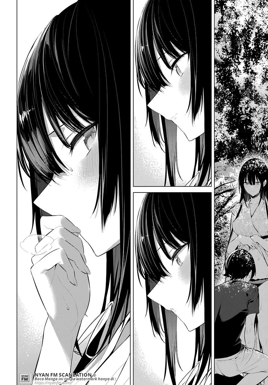 Haite Kudasai Takamine-san