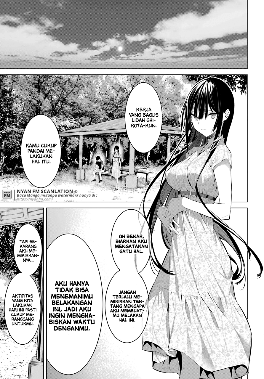 Haite Kudasai Takamine-san