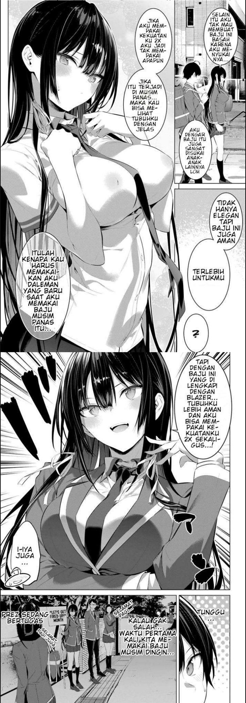 Haite Kudasai Takamine-san