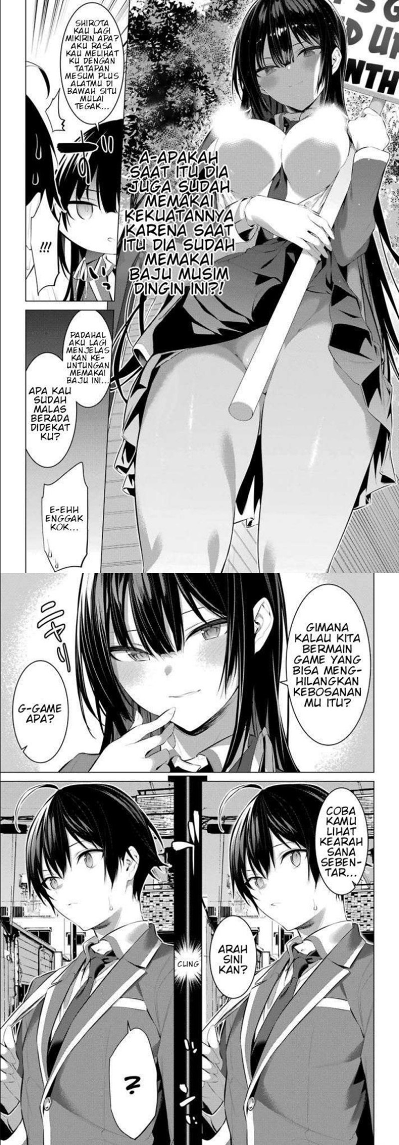 Haite Kudasai Takamine-san